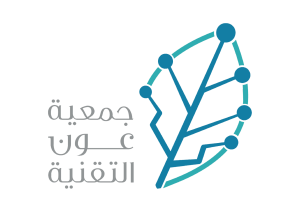 شعار عون التقنية