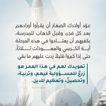 3da6f371-523d-40d9-ac11-39c4cce72a59
