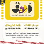 cd113a18-b678-4d7b-9655-f7f1e0f53c2c