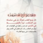 e3e99f2b-e6aa-4c98-ac01-d8a33c5de9d4