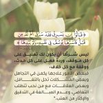 fd4bef00-c143-4c83-b468-41d35ee5e6c4