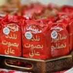 صورة واتساب بتاريخ 1446-06-29 في 14.32.20_7921b36b
