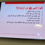 صورة واتساب بتاريخ 1446-06-29 في 14.32.20_f194585f