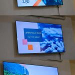 صورة واتساب بتاريخ 1446-06-29 في 14.32.21_248708d4